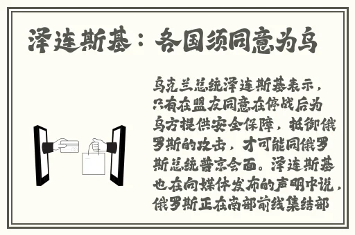 武则天三㚫电视剧十集