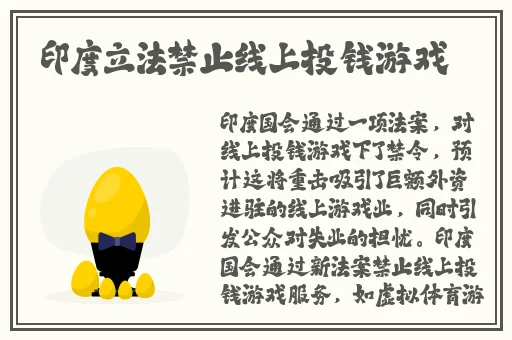 麻豆精产一二三产区香蕉