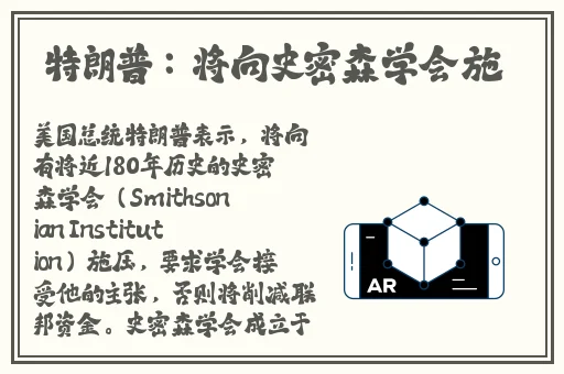 国产精品白丝Jk黑袜喷水视频