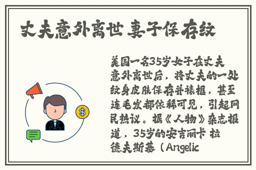 精品一区在线观看精品国产91乱码一区二区三区