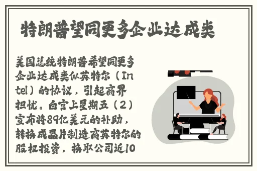 动漫3d无尽视频