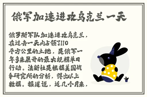 草莓榴莲向日葵奶茶